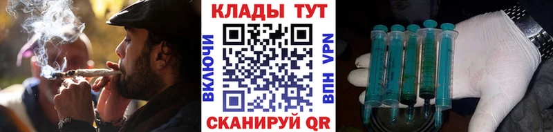 Купить наркотики цена Нерчинск Каннабис СК ГАШ Мефедрон Кокаин