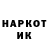 APVP кристаллы Its Orange