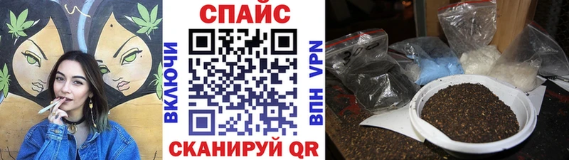 это какой сайт  Нерчинск  БУТИРАТ GHB 