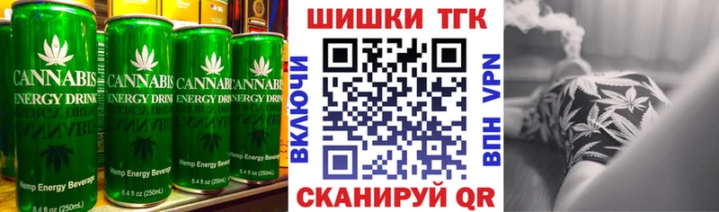 Печенье с ТГК конопля  сайты даркнета клад  Нерчинск  как найти  