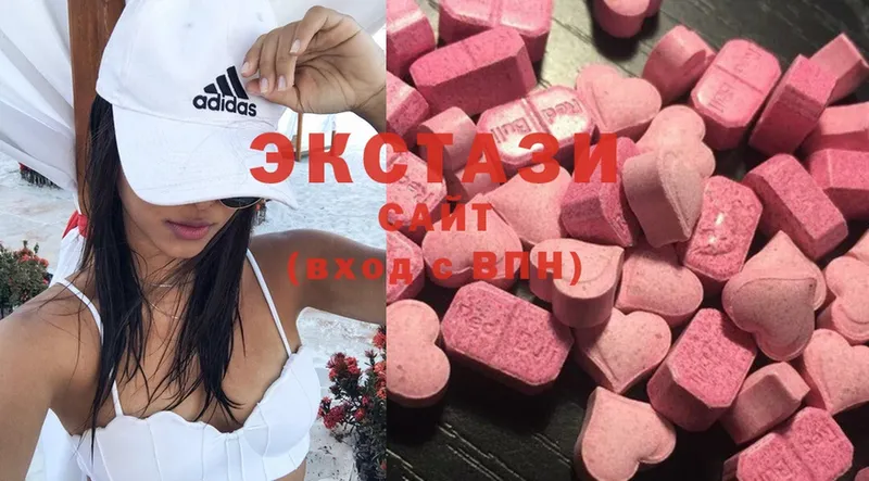 OMG зеркало  купить   Нерчинск  Ecstasy Punisher 