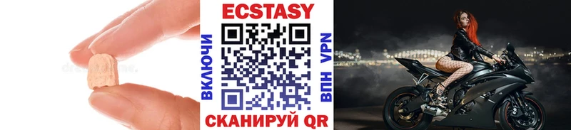 ЭКСТАЗИ Philipp Plein  kraken как зайти  Нерчинск 