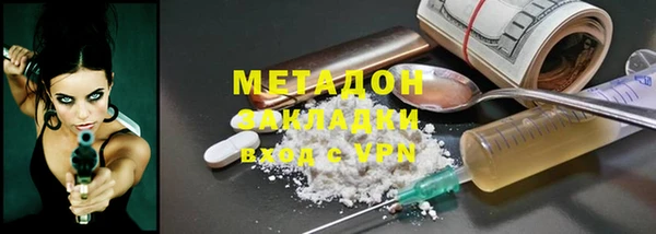 твердый Нея