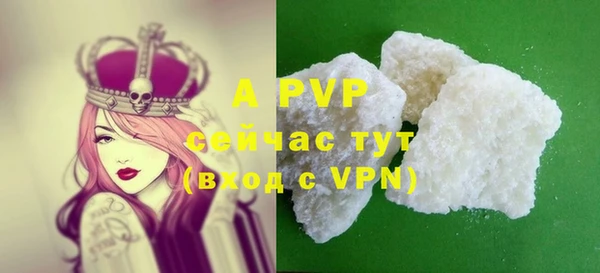 MDMA Premium VHQ Надым