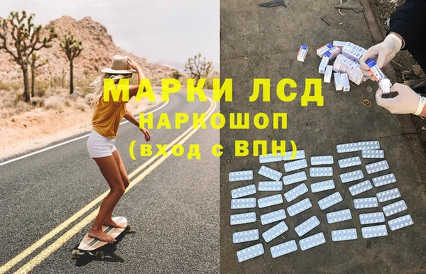 MDMA Premium VHQ Надым