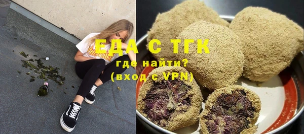 мескалин Наволоки