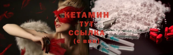 прущая мука Навашино