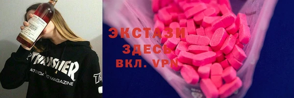 твердый Нея