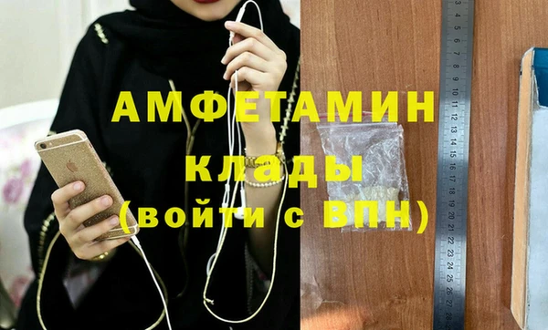дмт Аша
