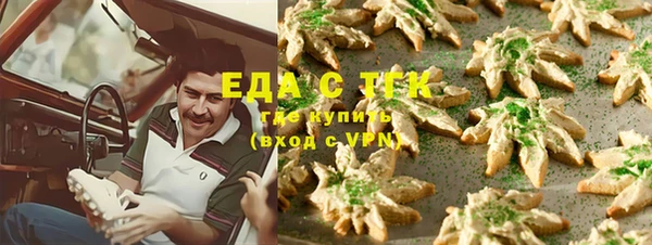 мескалин Наволоки