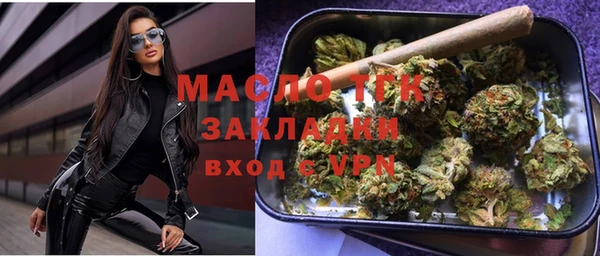 не бодяженный Нефтекумск