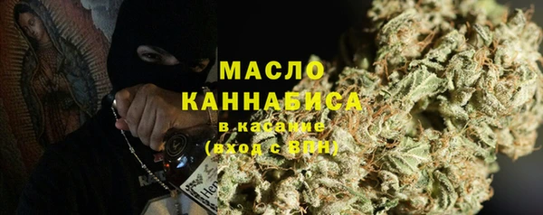 прущая мука Навашино