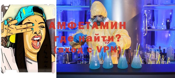 MDMA Premium VHQ Надым