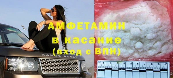не бодяженный Нефтекумск