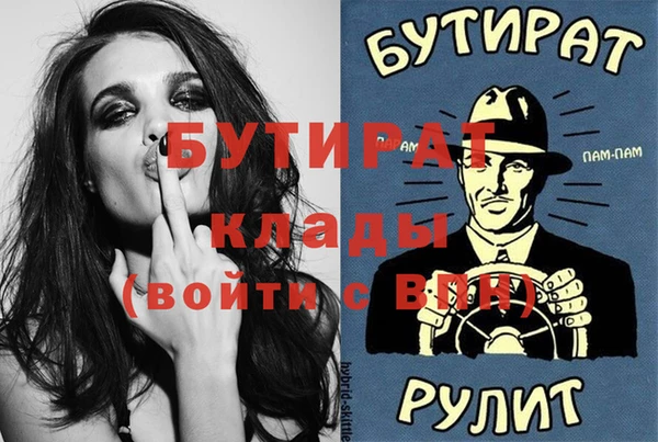твердый Нея