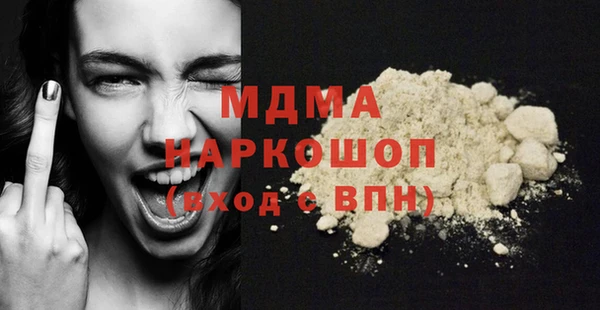 не бодяженный Нефтекумск