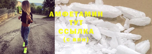твердый Нея