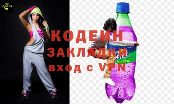 твердый Нея