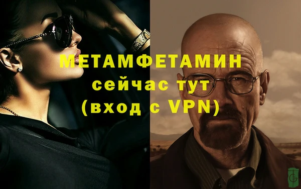 не бодяженный Нефтекумск