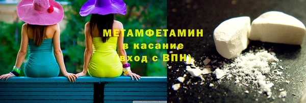 твердый Нея
