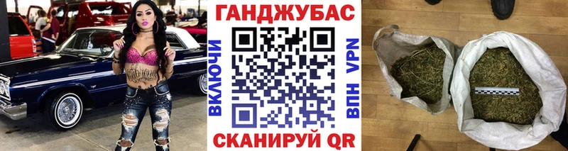 дарк нет Telegram  даркнет сайт  Нерчинск  Бошки Шишки White Widow 